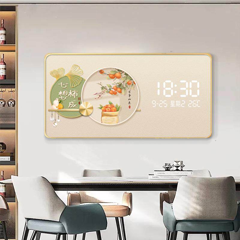 款新平安喜XY855305乐餐厅装饰画意好吃饭挂客厅画数显电子时寓钟