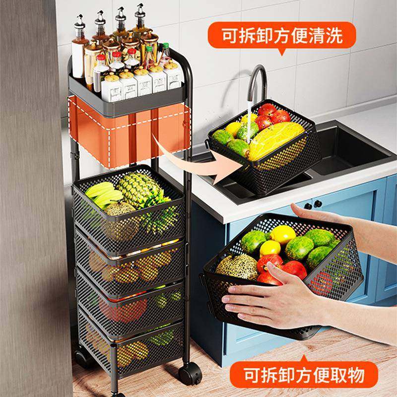 厨房旋转置物蔬菜收纳架架家用层多落地推车角架放果TC100231菜篮