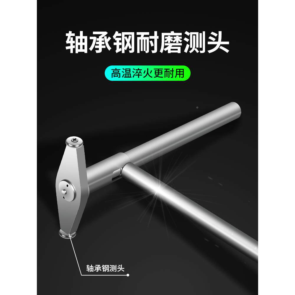 内径径分表量缸表内内孔百内圆测量工具尺缸筒缸量表一经套967千