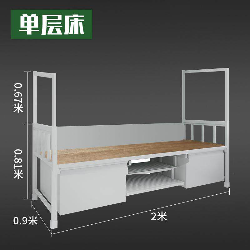 14制式床高低铁制式床双人加厚床钢制上下单位班排折叠桌椅制式单