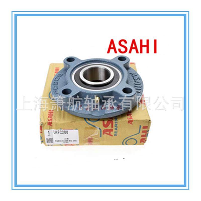 UMF轴UCPA208UCA207U现CPAP206外球面承轴承等货!