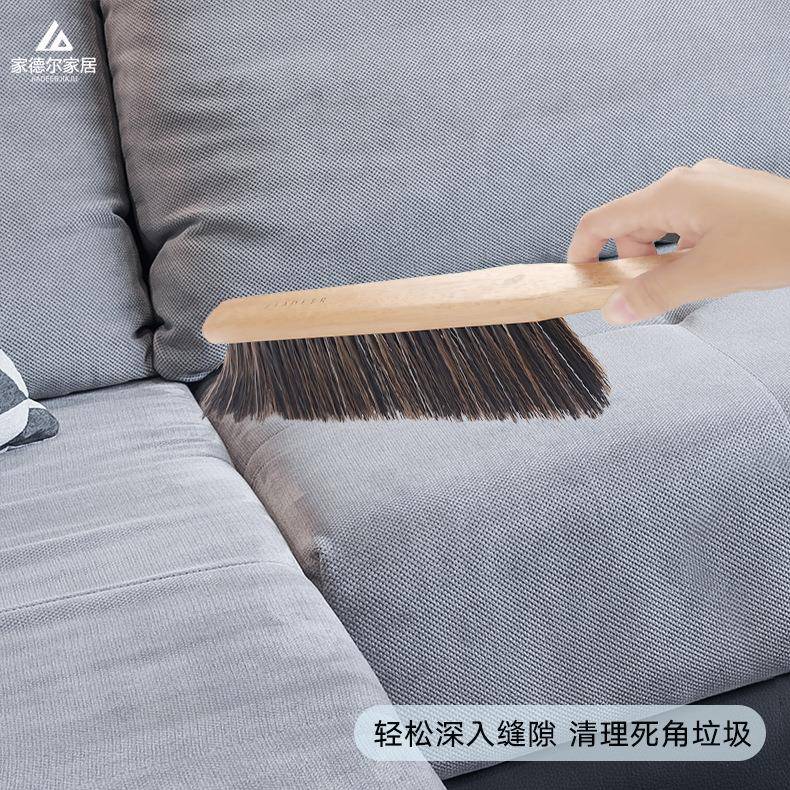 除尘毛刷床铺清洁957百日用货家长柄细毛扫帚刷用软扫床刷