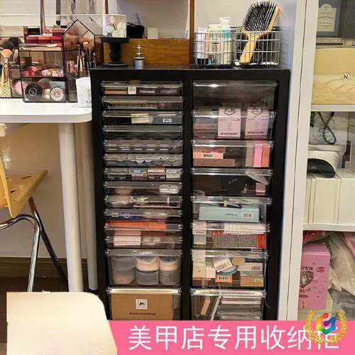 柜简约文柜件美甲YPI纳甲油胶柜抽屉式储物柜烘焙模收具资料票据