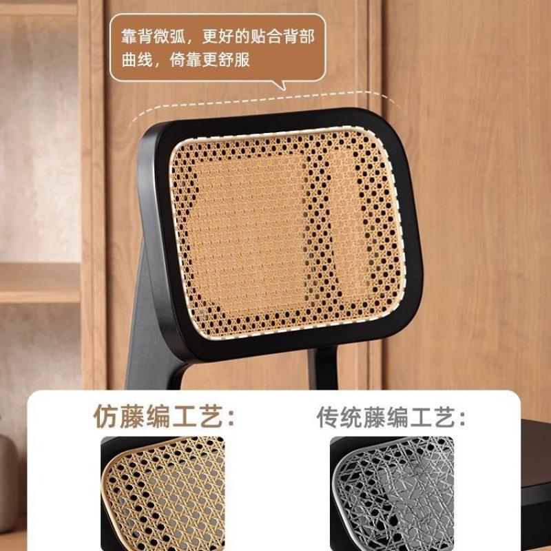 中餐古藤编餐椅家用黑极简茶桌靠背椅子CVH法复古设计师式色实木