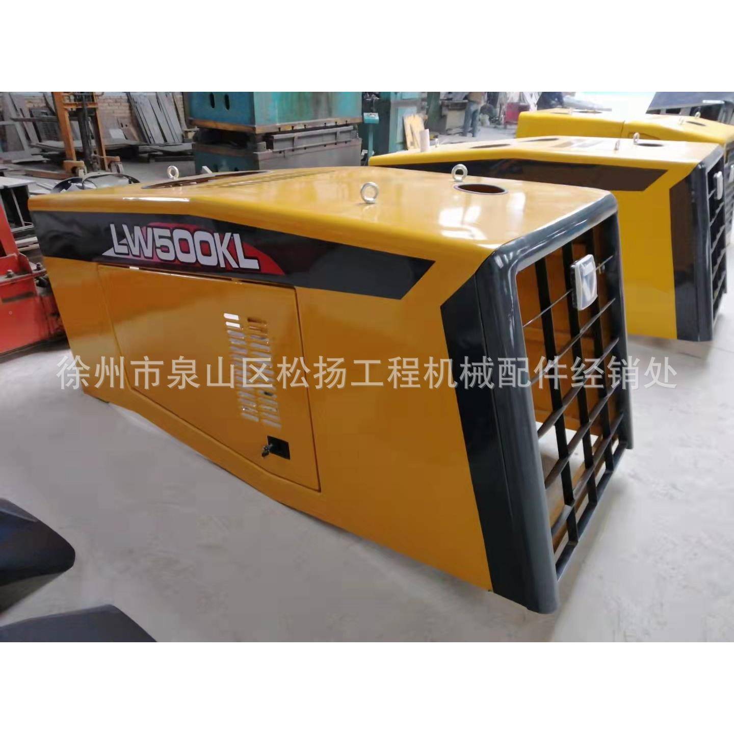 装载EGB机机F罩5G500/K5000KL/K机V铲车发动后机罩水箱盖配件