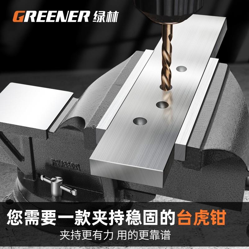 绿MIB林重型虎钳台工作台钳台多功能家用小型虎桌业钳子工级平口