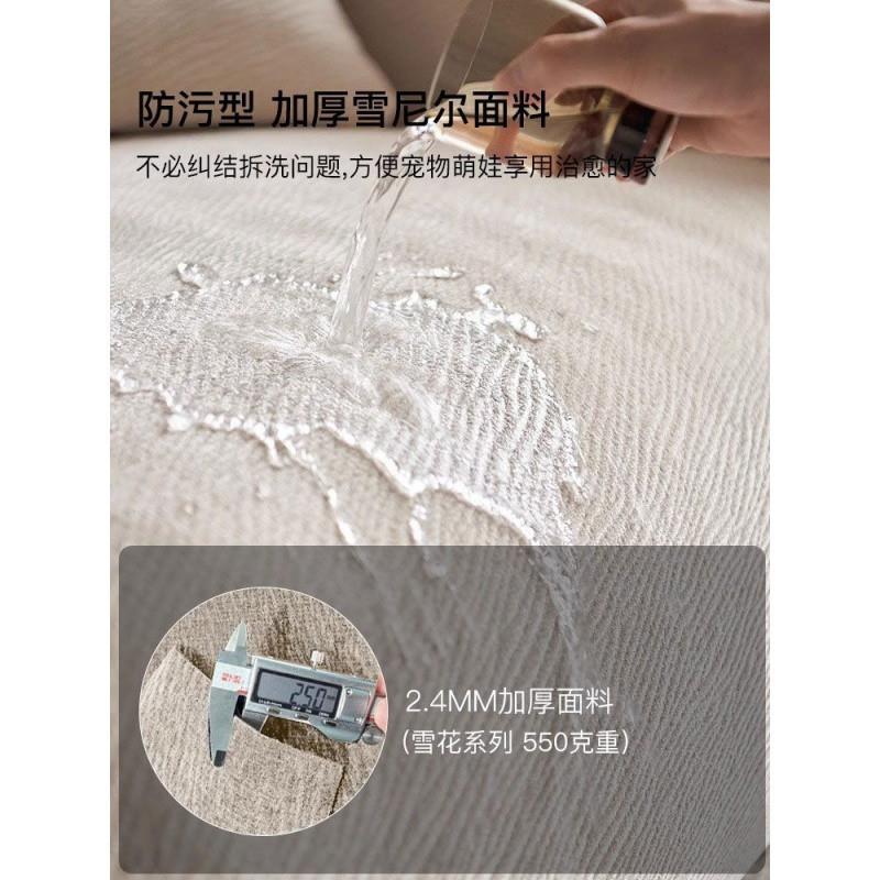 yhu花瓣沙发排超宽坐深2可躺05新款客HKS厅可移动高靠背2雪尼直尔