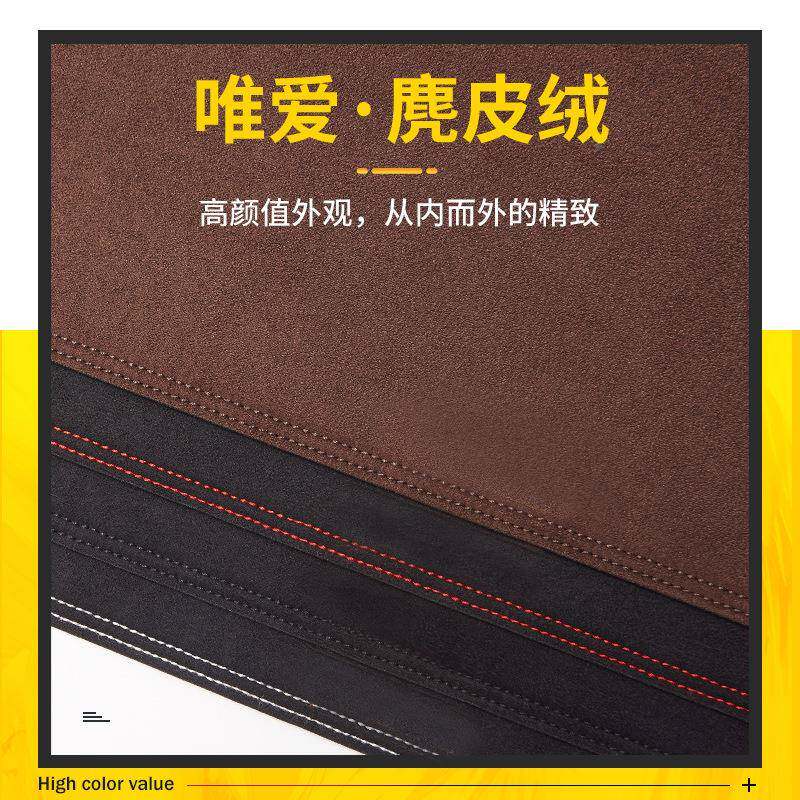 63顺怡防滑表避垫铺垫遮光仪光台前台改汽车内饰麂皮绒防晒装垫中