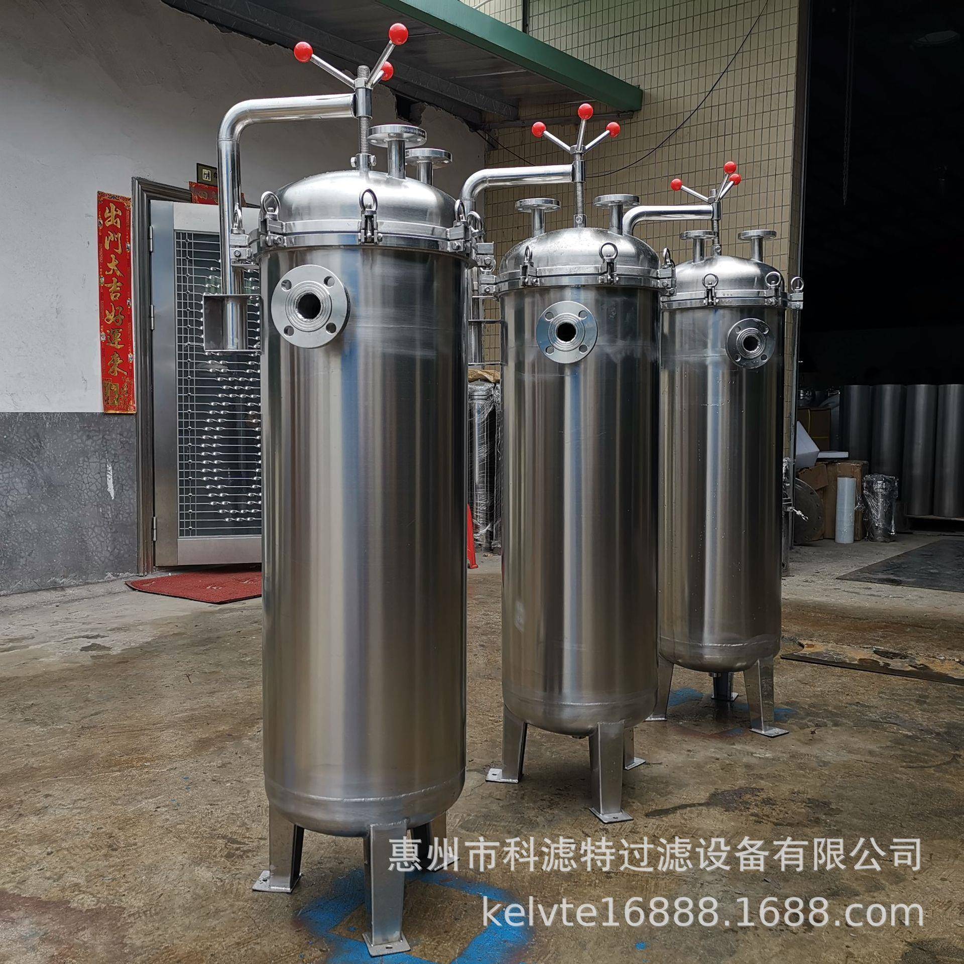 多介质水处理不锈钢袋式过滤器业滤级布工袋式过备去杂设质LT-DL2