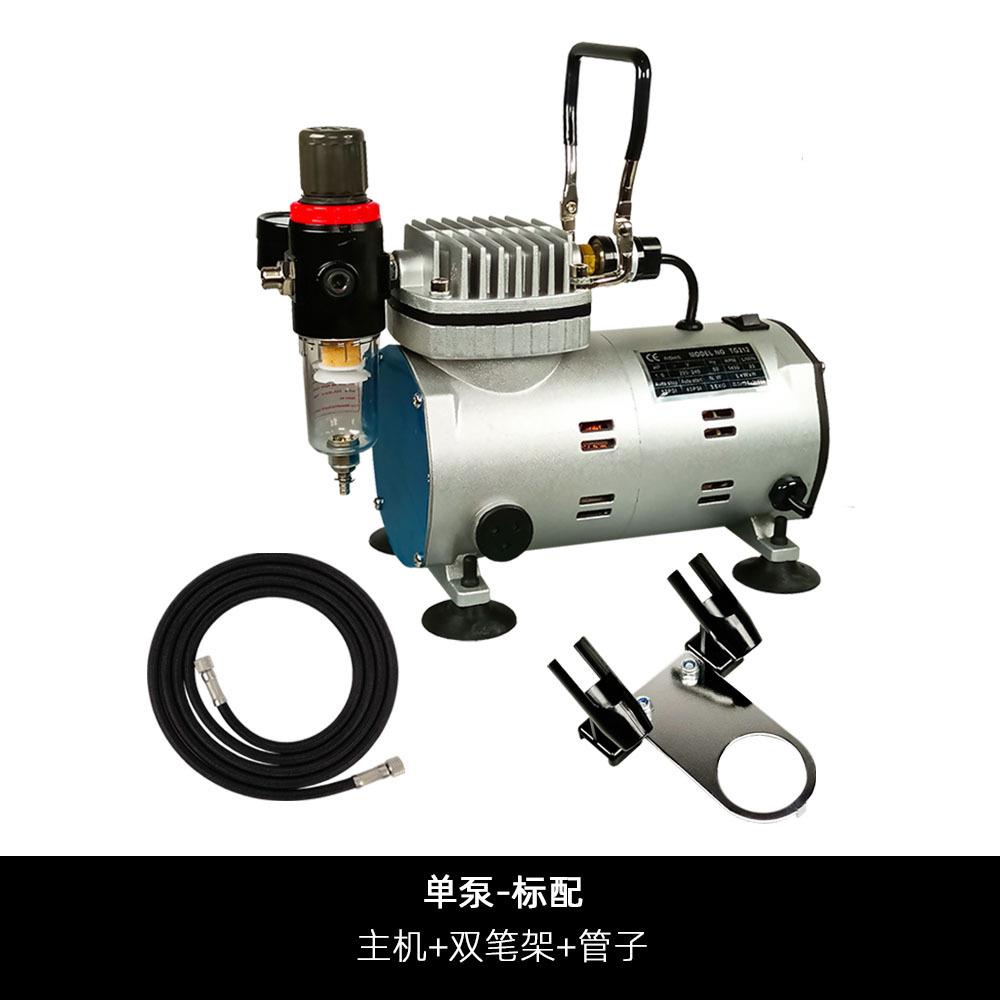 模型喷泵静绘上色HD-801喷笔气套装音迷你空压机小主机+HD-型活塞