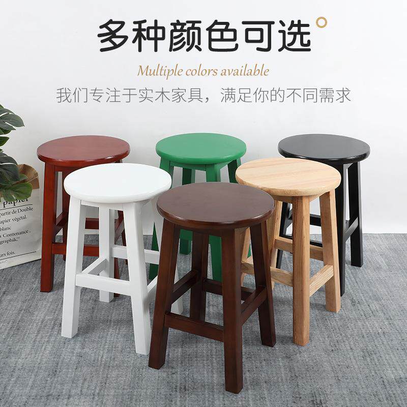 板凳凳客厅66737292简约木凳木现代榫小木凳子卯凳凳木凳成人凳橡