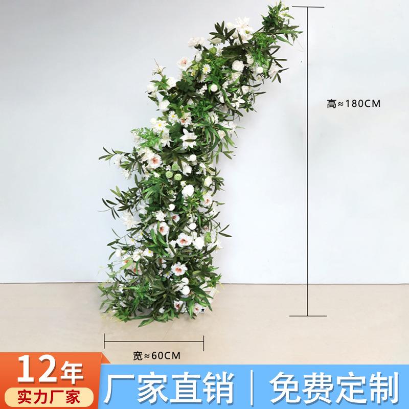 婚庆铁艺拱门架牛牛角拱门角花门羊外角门户礼布置拱门结婚门口成