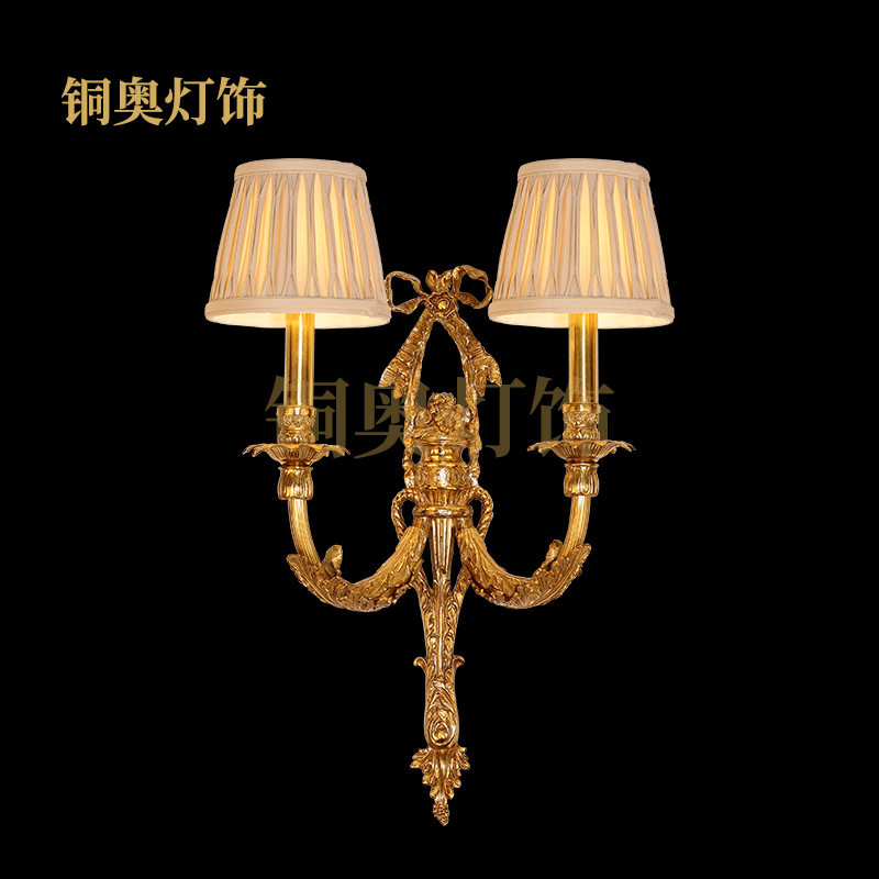 法式全铜奢华复古壁灯