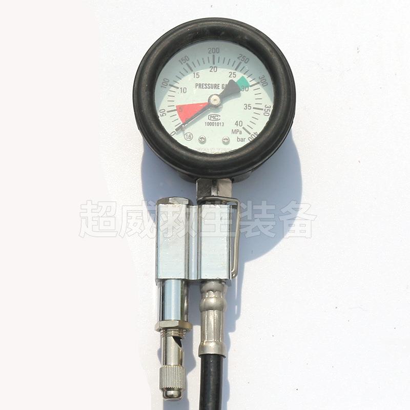 通讯面具式正压空8气呼吸器带通讯系0019统6.L气瓶舒适背板现货