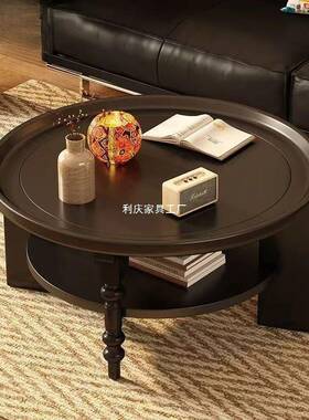圆IWB茶中式小户型桌子法式实木桌茶几古风小形家用客厅美式复古