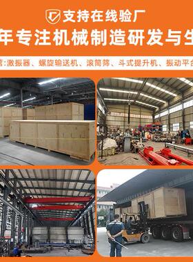 撕碎机小型纸胶箱生活垃金圾木属塑料VBE料橡单轴双轴破碎机粉碎