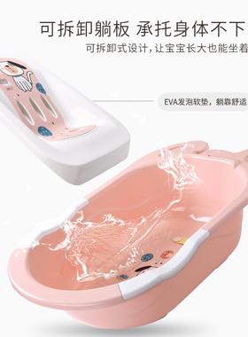 康婴幼儿洗澡盆宝RK-3626宝小可坐躺日新生儿儿大号浴盆家用童孩