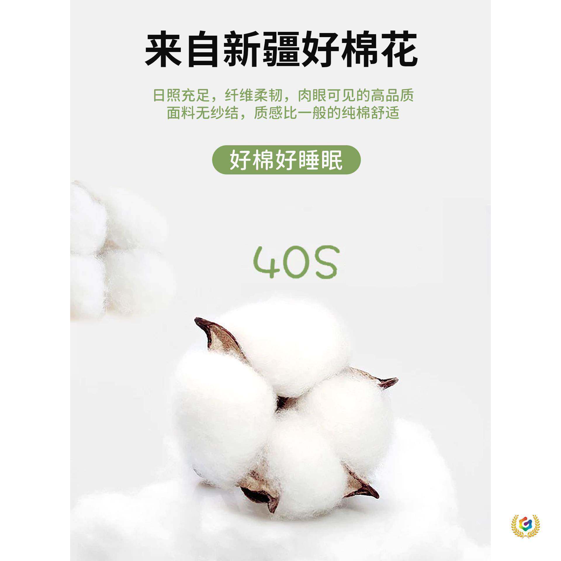 ?宿舍床笠棉100寝90190床罩学Fh(x}d$p生室单人纯床垫套床单防滑x