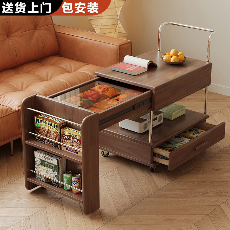 中古风实木伸缩收纳茶几