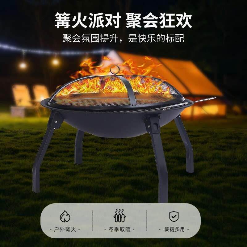 围炉煮茶的WLSK炉庭烤火盆烧烤架取内暖炉室烤烧炉子家用木炭烧院
