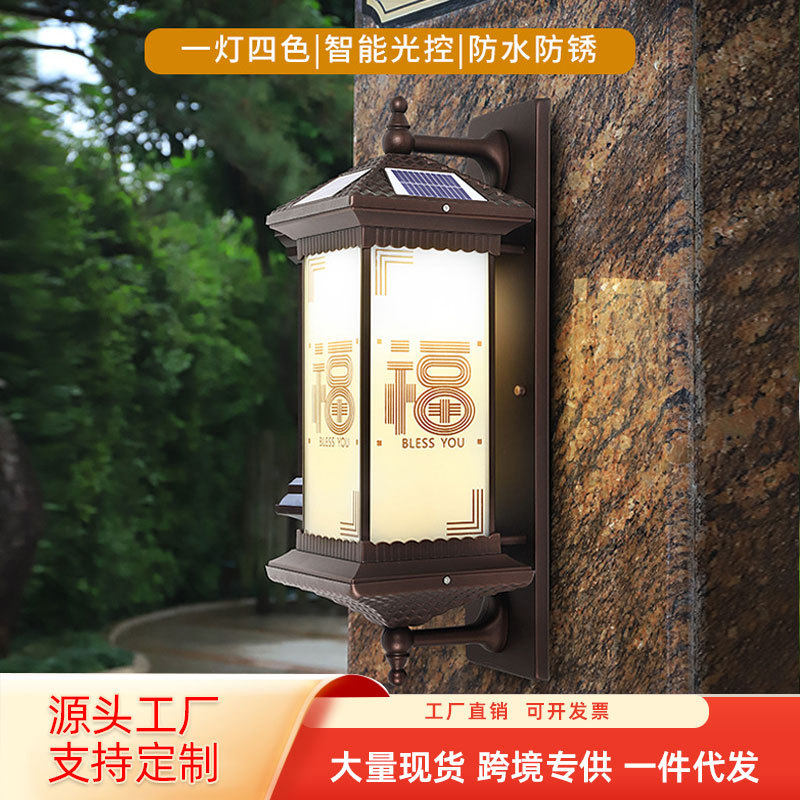 户外壁灯防水庭院门头墙上灯别墅室外阳台极简长条壁灯门口外墙灯