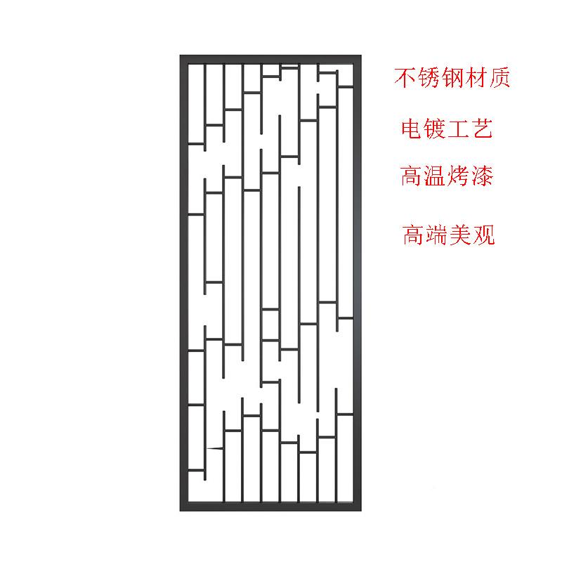 钢铁艺风隔断214549轻奢现代简屏约镂空餐厅玄关装中式饰花格客厅