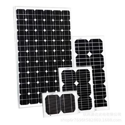 易达光电农业物联网太阳能供电统YDNRMM23V904系W