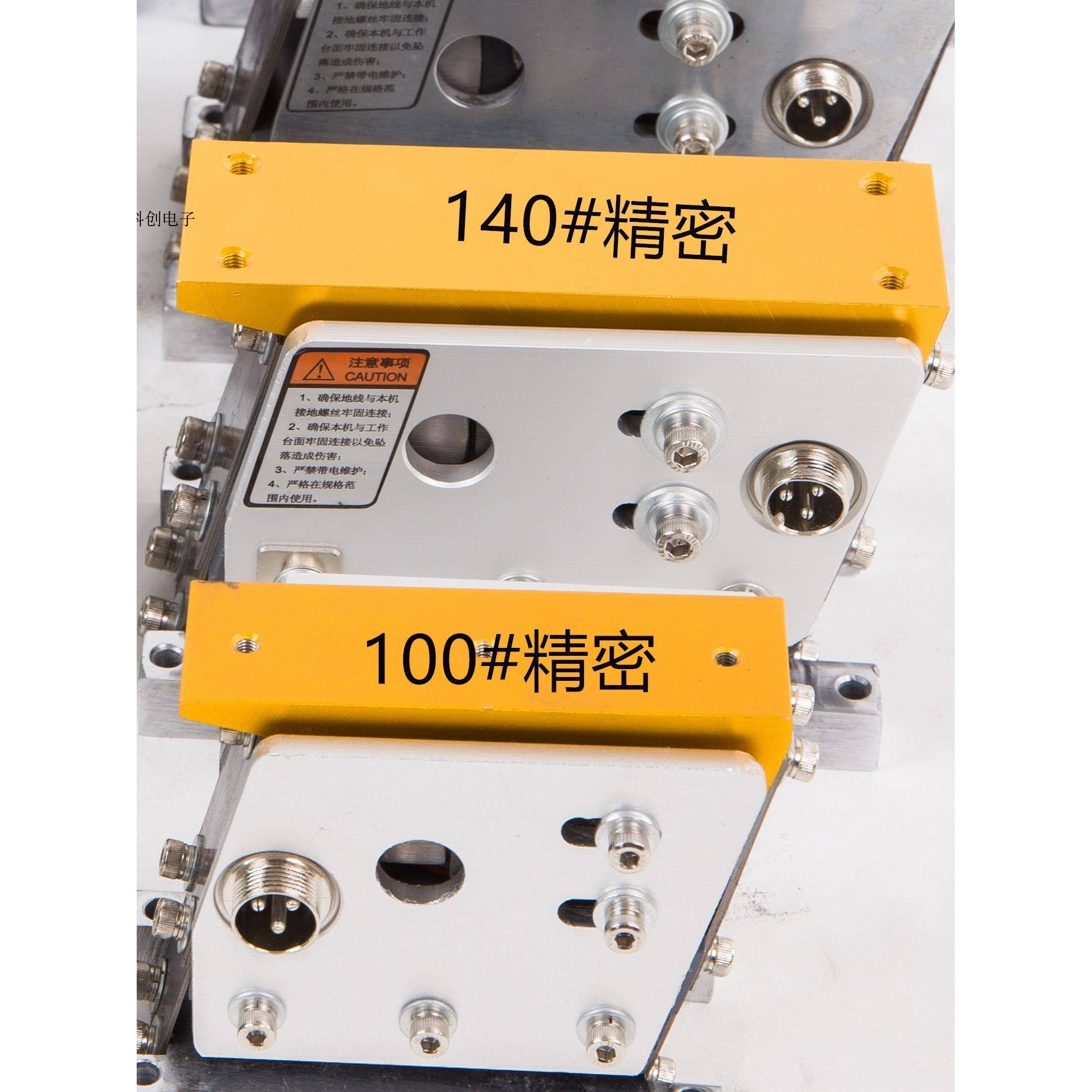振动盘振送料器0140#机100#16直线震动直振动送料器送料60直振-平