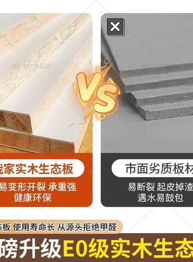 实木衣柜家用卧室一门到顶挂衣式橱分柜段0VNN25推2拉门子对开门