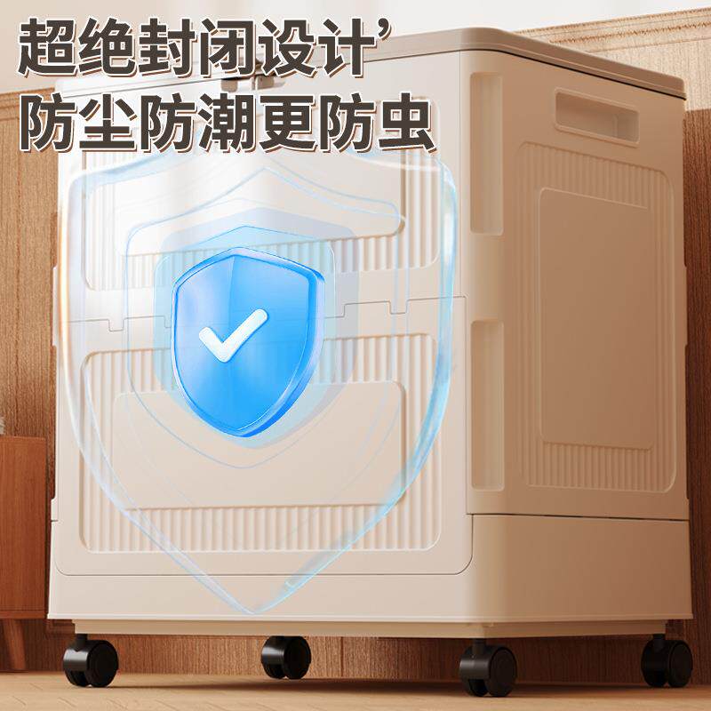 衣量服收纳箱大容超大2971家用翻盖整箱床头柜换季衣理物被储物箱