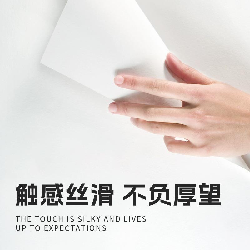 亚林A稿4电办脑复印纸公用品打印纸草纸绘画森纸复印纸500张/包