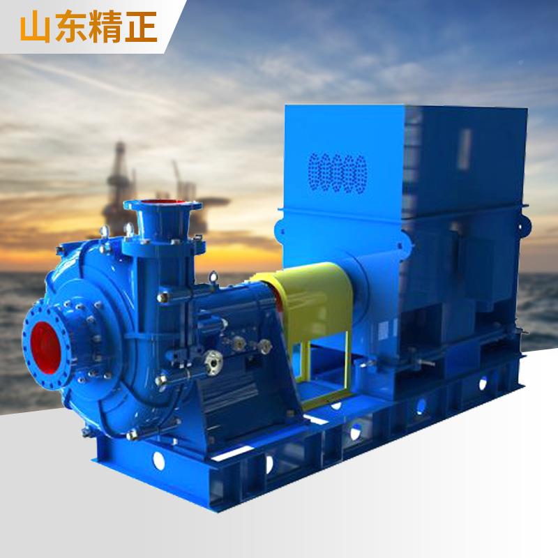 Z渣浆ZJ泵、A、ZGB系列渣浆泵工J厂电力冶金煤炭用卧式渣无品牌/