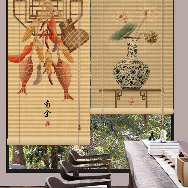 竹帘卷帘窗帘印花中茶书阳台隔断帘式遮室阳窗房户257免打孔遮挡