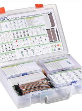 5元162PCS盒大全直插电解电容LEGKWD发光二极管三极管1件/4W电阻