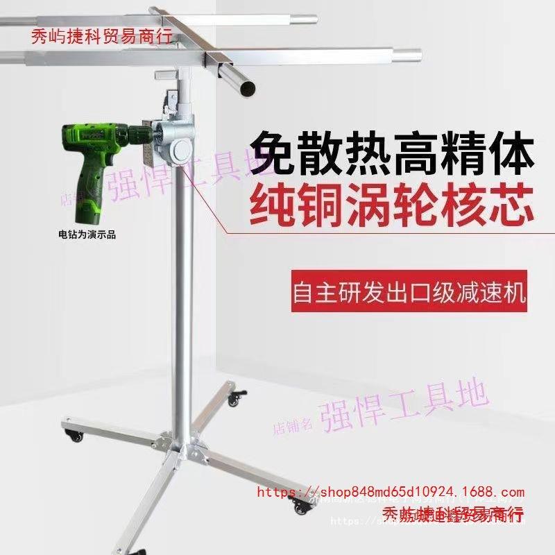 木工吊顶板FPJ石上板天花板膏举高降支架不锈钢手动自动升升降机