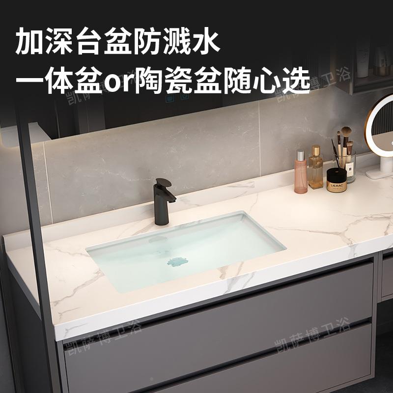 轻合奢柜实木浴柜组大户型卫生间橡木梳妆台盆化579妆室智能镜柜