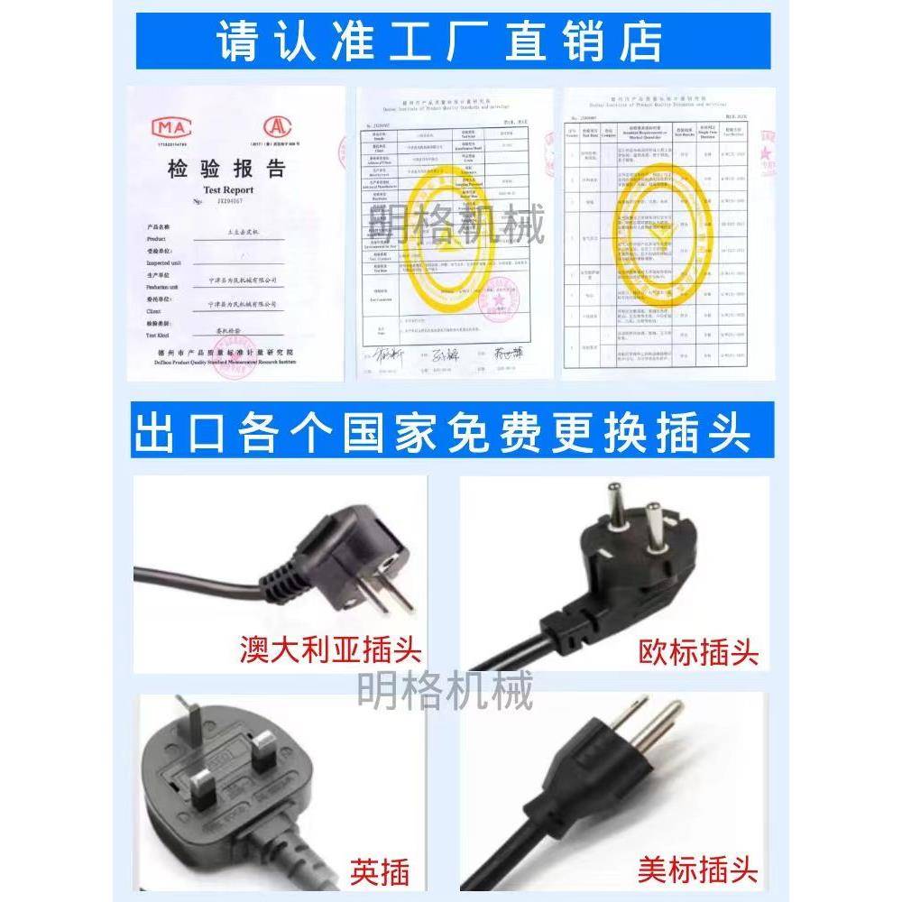 土豆去皮机商用打全自家动用小型脱皮马铃薯芋机头地10089005瓜皮