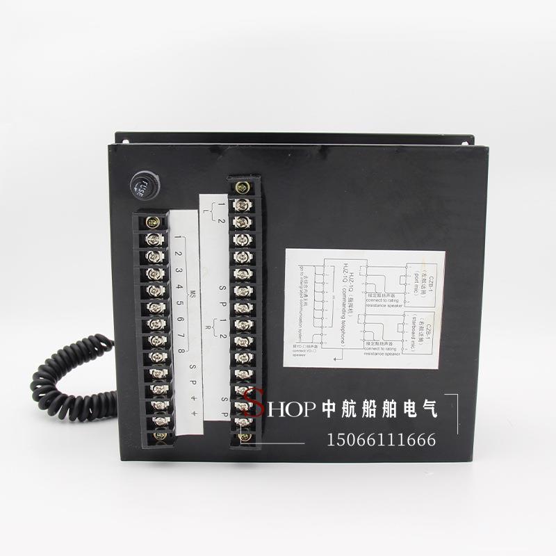 控船用嵌入式指挥机HJZ-1Q内广播对讲设备HJZ-1Q主台电话机通SCC