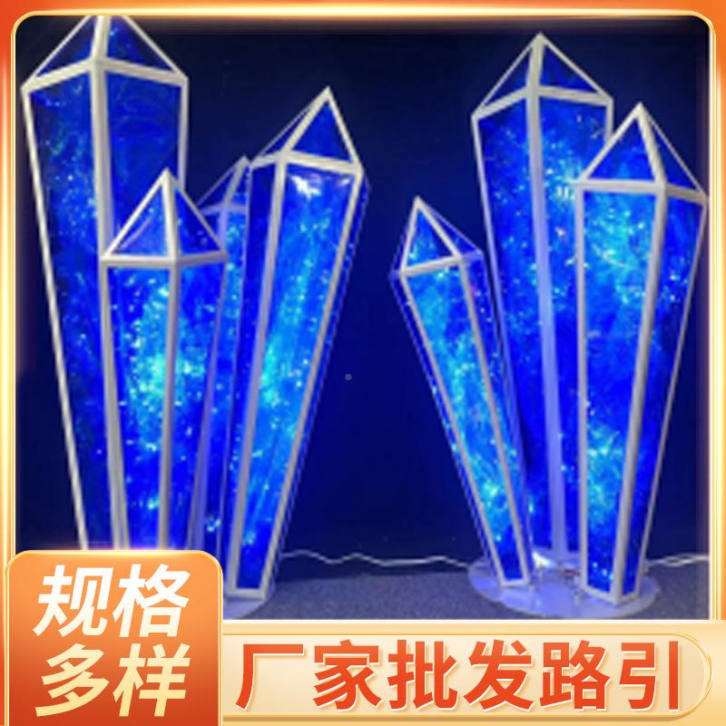 婚庆场地布置水晶路店引灯铁艺酒庆灯典装饰氛KMK围具感道亚克力