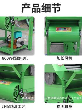 脱机打LZK摘花生家采摘小型电用动摘果自动果机机器花生花生花生