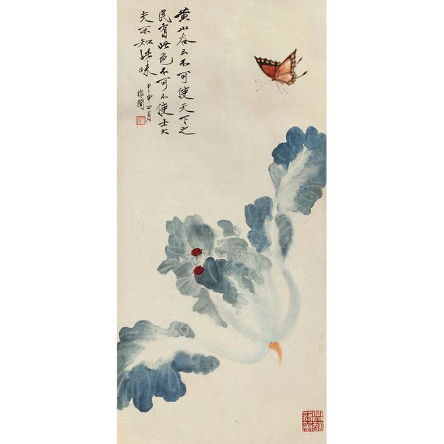 草《白菜m虫》于非闇于照名人名画国画0《白菜草3*63c包邮