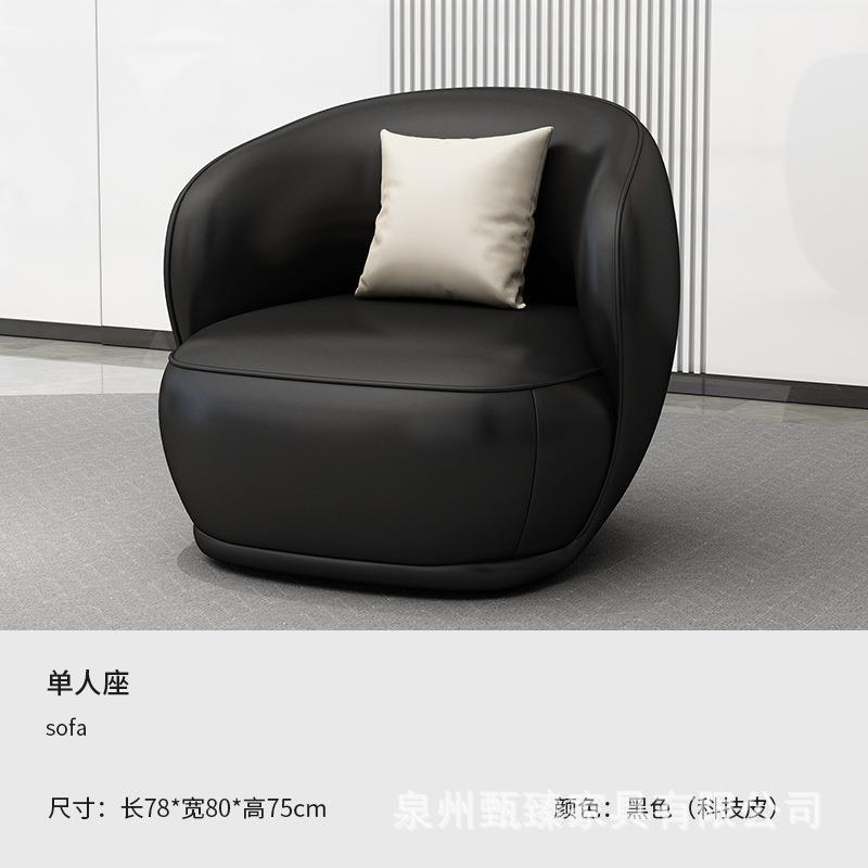 轻奢办公ZST弧形洽室谈沙店发现椅代酒大堂会客区接待室会议沙发