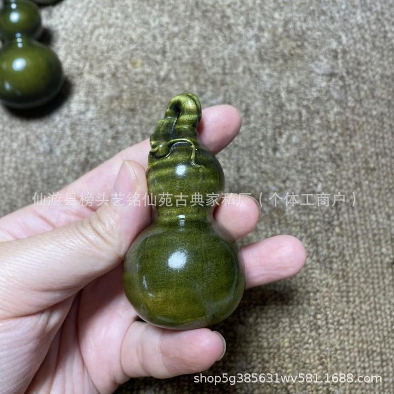 金丝楠把木沉满阴水波文纹葫芦手把件老料玩把壶富甲天下