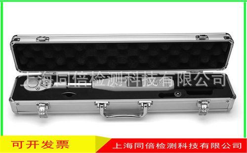 海宝HNB-20数显扭力扳手4-20N.m HNB系列扭矩扳手HNB20