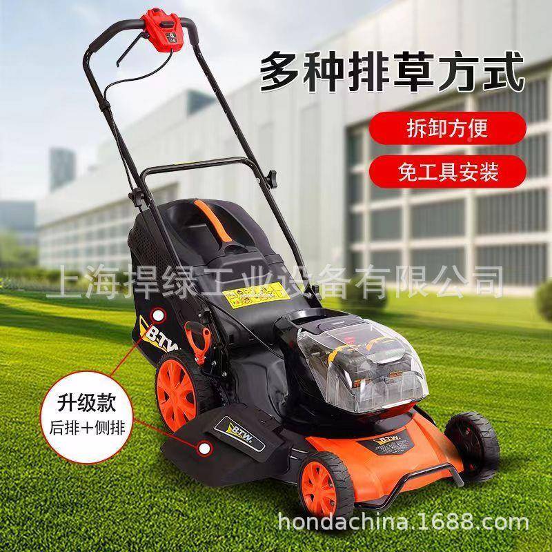 装兴虎原锂电草坪割机手推草剪草除草专用家用商TCQ割用手推式草