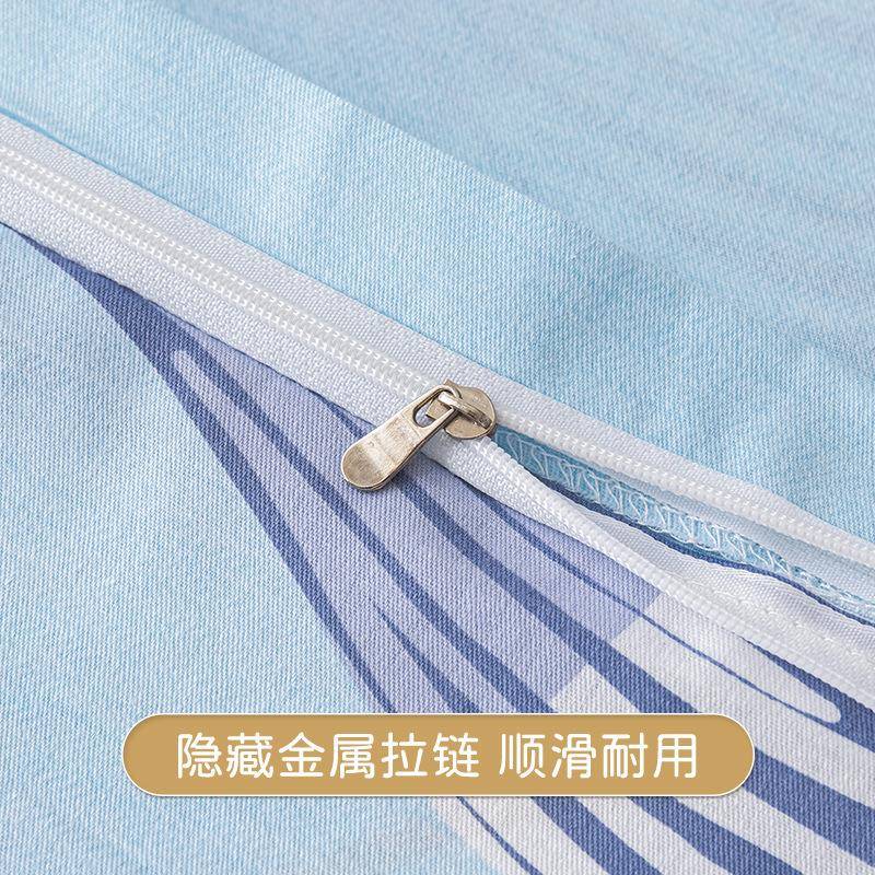 100纯单被套件1单50x200xF98H59M720全棉宿舍棉学生单人被罩独褥