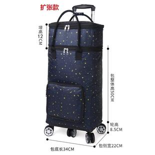 扩张买菜车大量容人老携菜包家用购物小拉车推车便可折叠收纳包