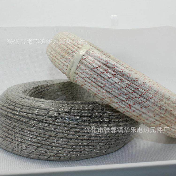 厂可承偶受高温补偿导线家热电补偿线屏27蔽补偿导线高温线