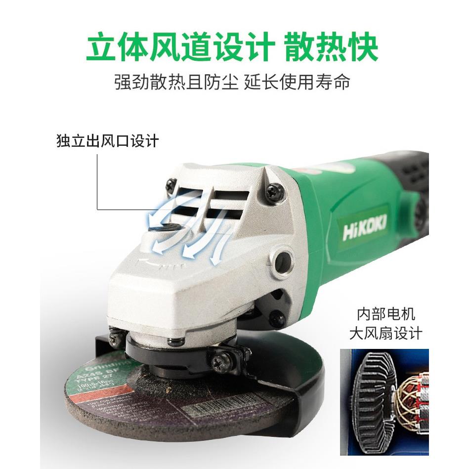 高壹角电磨机G10SF5角关NCX磨机70W后置开打磨立抛光大功率动工具