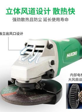 高壹角电磨机G10SF5角关NCX磨机70W后置开打磨立抛光大功率动工具